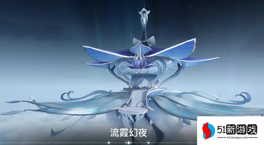 天谕浮云狐宫景点坐标大全