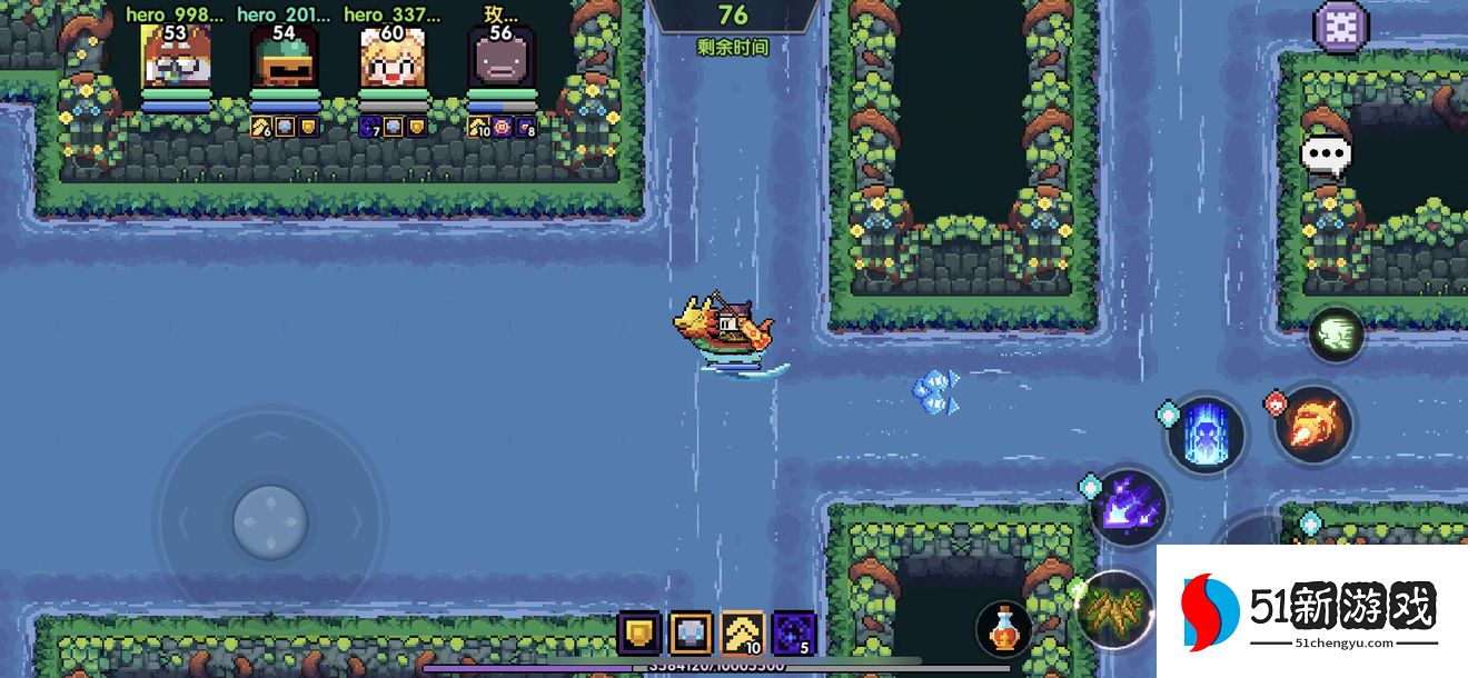 我的勇者龙舟跑跑攻略 龙舟跑跑快速通关技巧