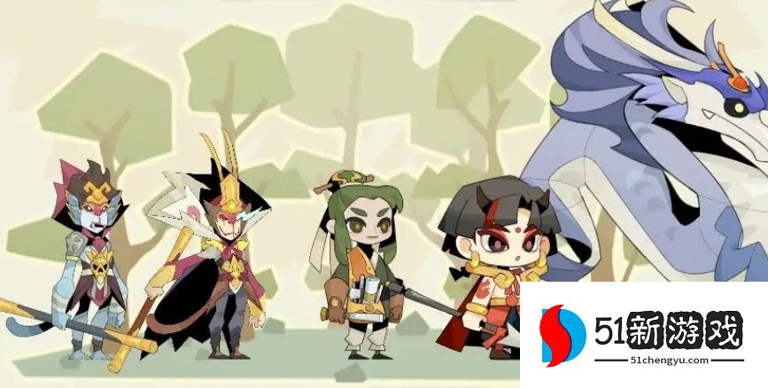 不一样西游怎么收更多徒弟