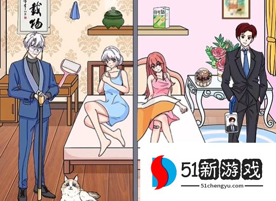 文字玩出花幸福一家人通关攻略