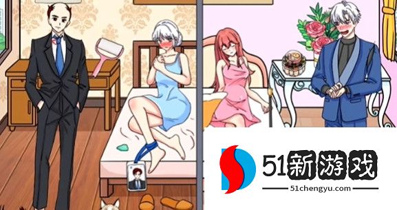 文字玩出花幸福一家人通关攻略