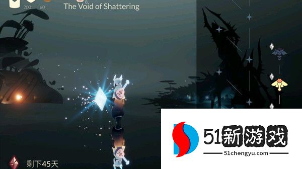 光遇破碎季兑换图攻略 破碎季先祖位置详解[多图]图片3