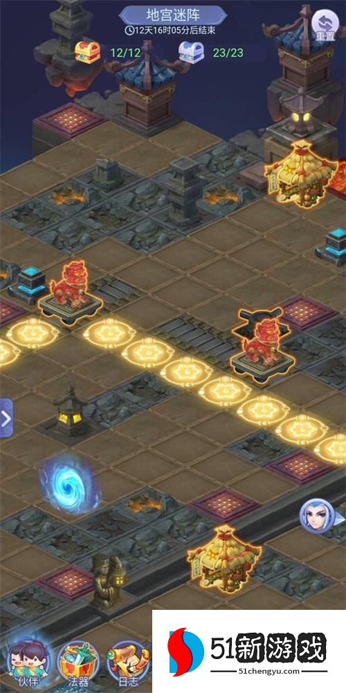 梦幻西游网页版雷音幻境第二期攻略  雷音幻境第二期怎么过[多图]图片2