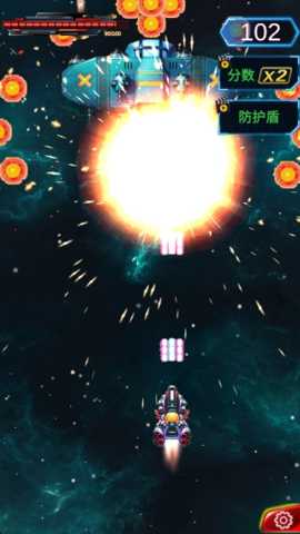 指尖飞机大战 1.1 安卓版