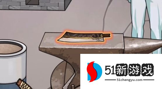 玩梗高手锻刀大赛屠龙攻略分享