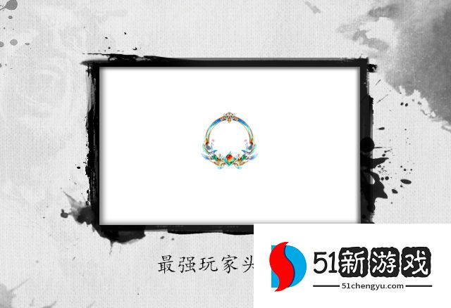 乱世逐鹿兑换码大全  2022未过期礼包码领取分享[多图]图片1