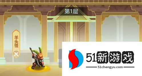 梦幻西游网页版百炼成钢阵容推荐