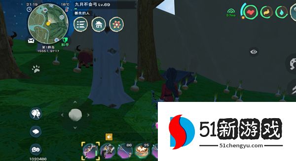 创造与魔法炸洋葱圈怎么做  炸洋葱圈制作方法详解[多图]图片2