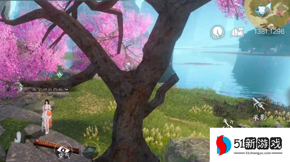 逆水寒手游洪钟遗音奇遇完成攻略