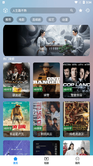 笔盒最新网站官网