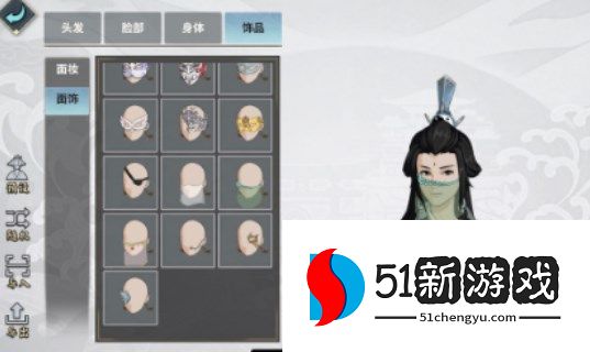 汉家江湖捏脸数据女好看2022  最新好看的男女捏脸数据代码大全[多图]图片2