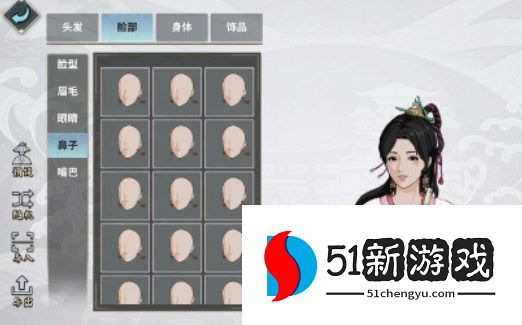 汉家江湖捏脸数据女好看2022  最新好看的男女捏脸数据代码大全[多图]图片5