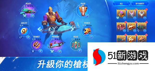 catalyst black苹果怎么下载  国服黑色催化剂ios下载方法[多图]图片3