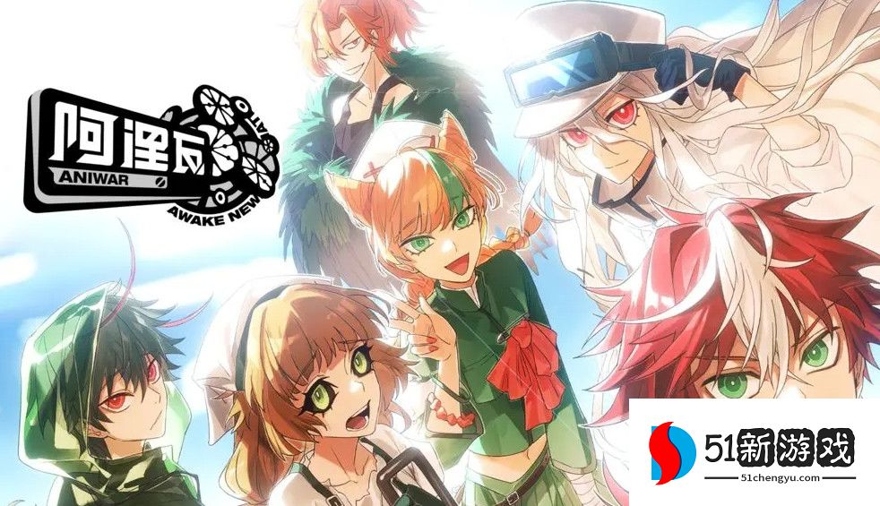 阿涅瓦角色强度排行榜