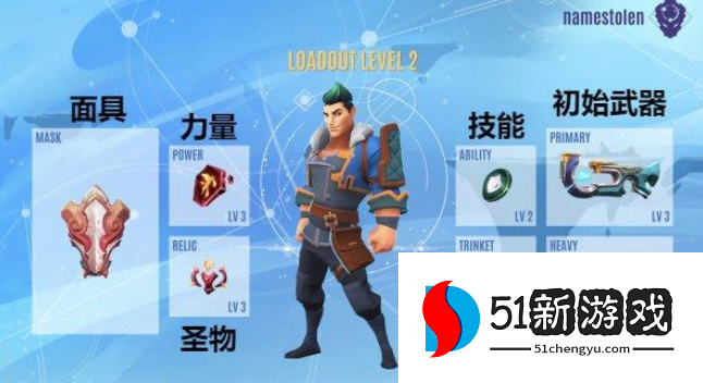 Catalyst Black游戏攻略大全  黑色催化剂新手入门技巧分享[多图]图片3