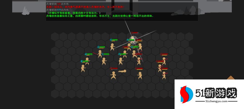 我来自江湖偷取攻略 偷取技巧及物品推荐[多图]图片1