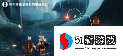 光遇5.14任务怎么做  sky光遇2022年5月14日任务攻略[多图]图片1