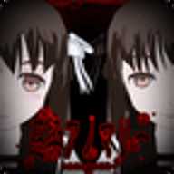 异常感染 1.20 安卓版