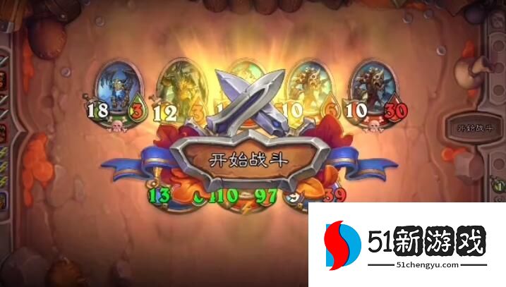 炉石传说龙骨与魔像任务攻略  龙骨与魔像任务怎么做[多图]图片1