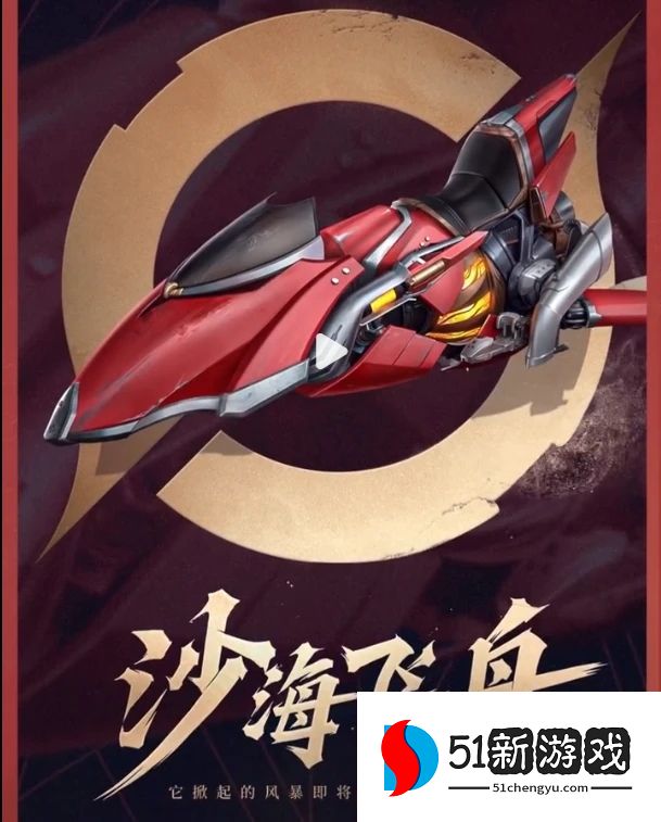 王者荣耀戈娅怎么样  新英雄戈娅技能定位详解[多图]图片2