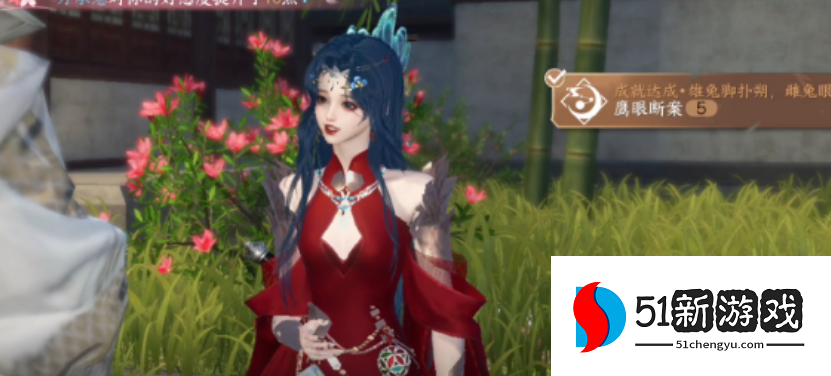 逆水寒大风起怎么获得