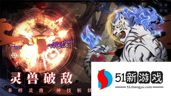 斗诡职业选择推荐  平民最强职业选择大全[多图]图片1