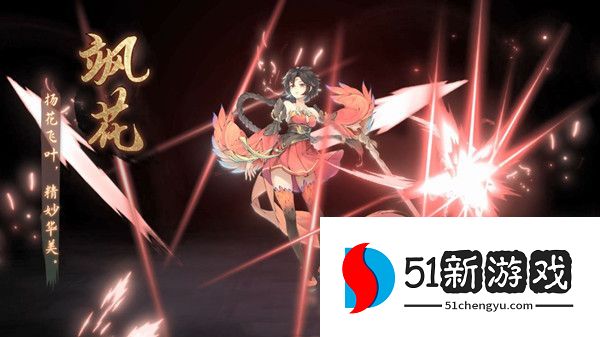 斗诡职业选择推荐  平民最强职业选择大全[多图]图片5