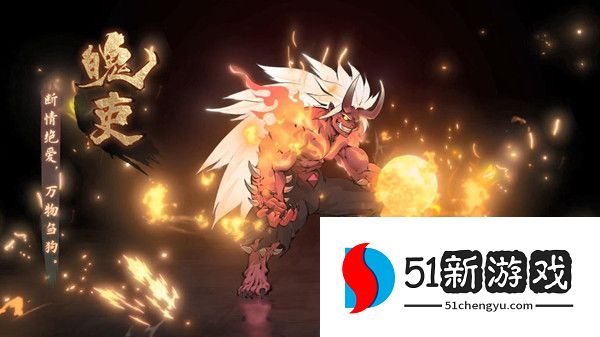 斗诡职业选择推荐  平民最强职业选择大全[多图]图片3