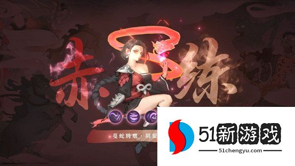 斗诡职业选择推荐  平民最强职业选择大全[多图]图片4