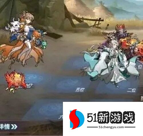 三国志幻想大陆晓战金鼓攻略：晓战金鼓试炼章节通关阵容详解[多图]图片6