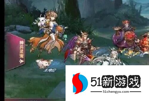 三国志幻想大陆晓战金鼓攻略：晓战金鼓试炼章节通关阵容详解[多图]图片7