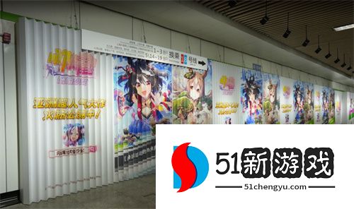 人人都在抽北黑闪耀！优俊少女北黑版本热潮席卷全网！