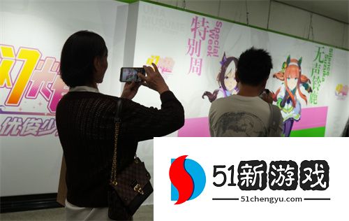 人人都在抽北黑闪耀！优俊少女北黑版本热潮席卷全网！