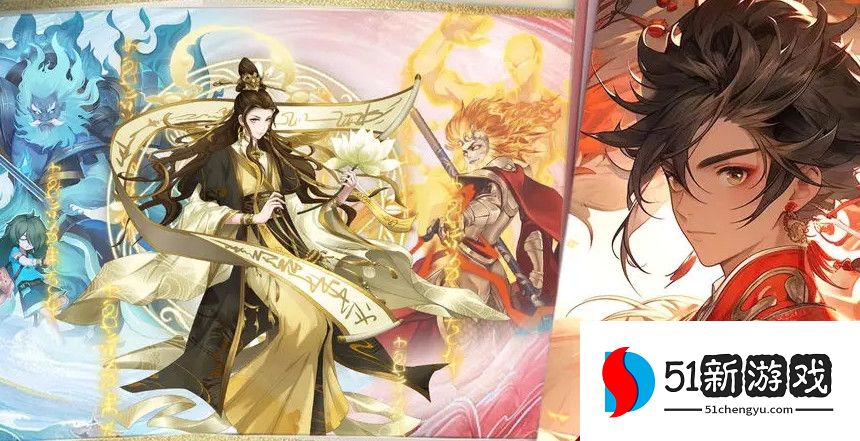 阿修罗之眼兑换码大全分享