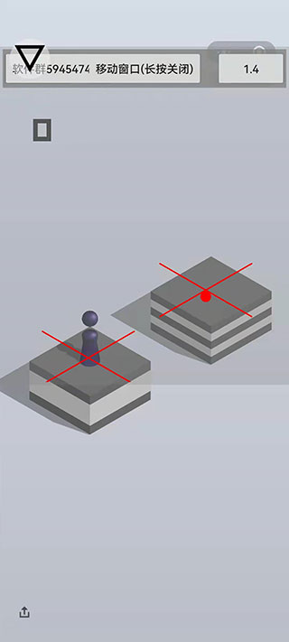 跳一跳辅助神器2026最新版