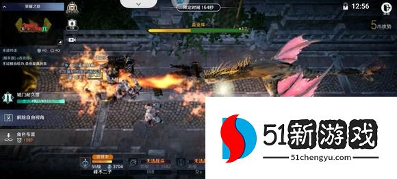 黑色沙漠手游隐藏的东西任务攻略  隐藏的某个东西任务怎么做[多图]图片2