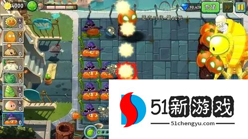 植物大战僵尸2家族属性怎么刷满 pvz2家族属性选择攻略[多图]图片1