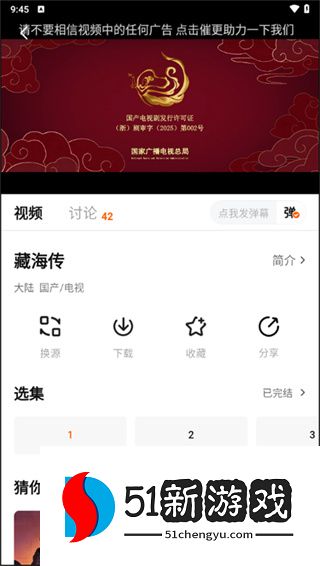 20250605095204603.jpg 20250605095204603.jpg