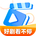 好剧看不停2026最新版