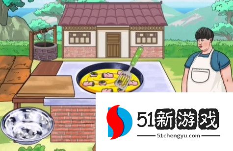 文字玩出花葱烧大肠过关攻略