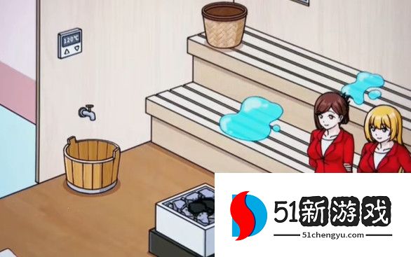 文字来找茬女士桑拿过关攻略
