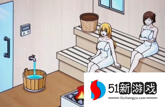文字来找茬女士桑拿过关攻略