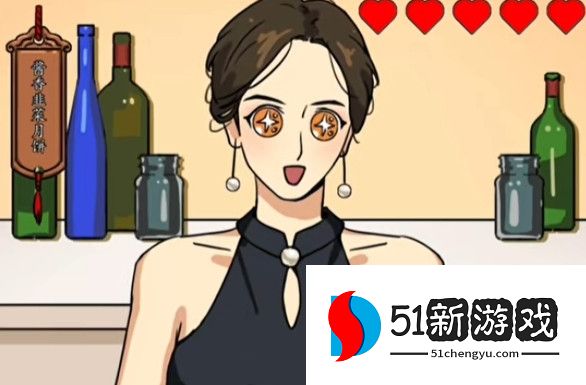 汉字找茬王特色月饼店怎么过