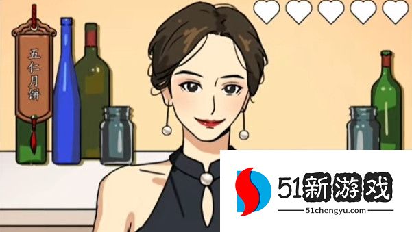 汉字找茬王特色月饼店怎么过