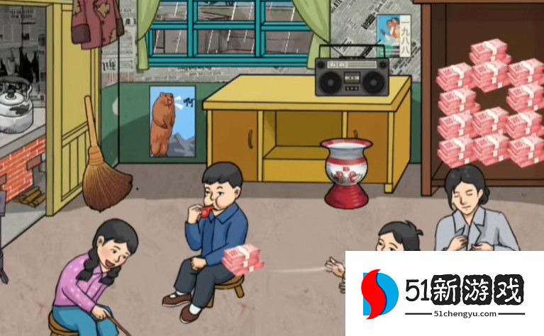 汉字找茬王怀旧生活照通关攻略