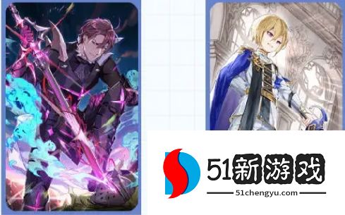 第七史诗残影的菲奥雷托神器推荐