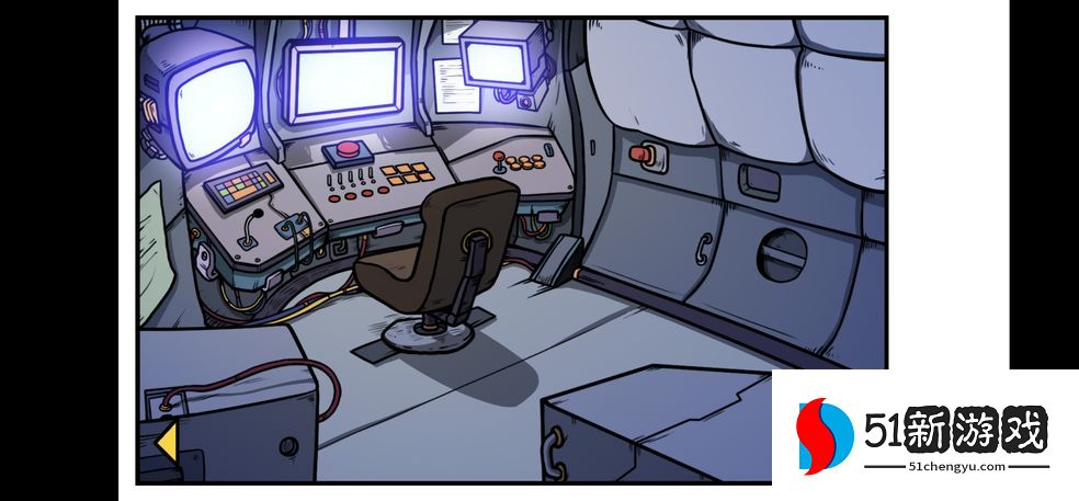 少年的人间奇遇DLC攻略 世界只是一直在旋转结局达成流程[多图]图片1