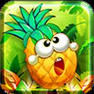 保卫菠萝 4.9 安卓版