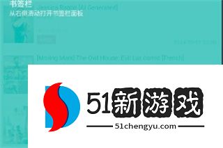 ehviewer绿色版1.9.8.0