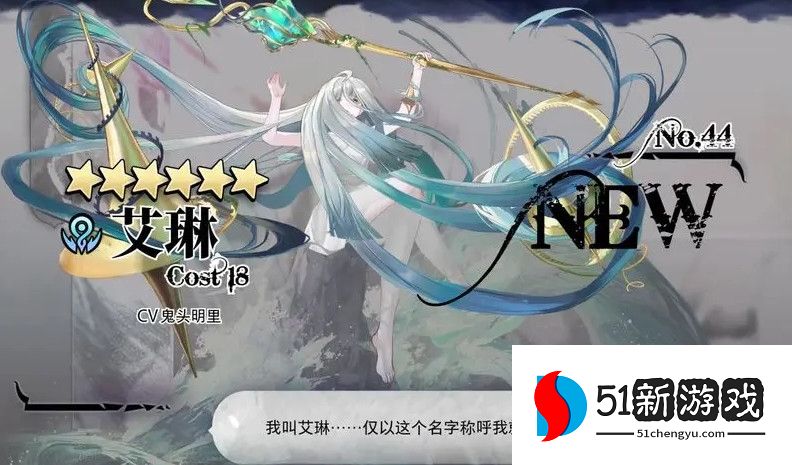 光隙解语艾琳抽取建议分享